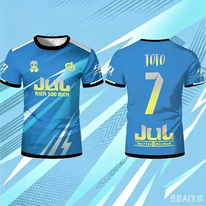 Maillot de football Marseille 2026 – T-shirt Hip Hop Streetwear à manches courtes pour homme et femm