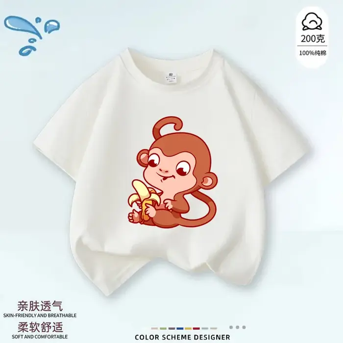 T-shirts à thème des douze animaux de la zodiaque avec impression parent-enfant