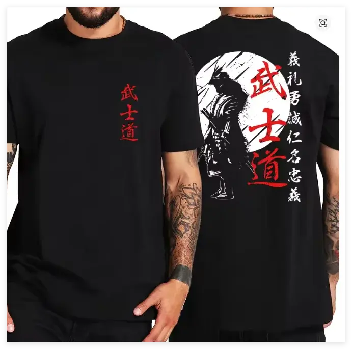 T-Shirt à manches courtes pour hommes, en mélange de coton, de haute qualité, drôle, imprimé chat co