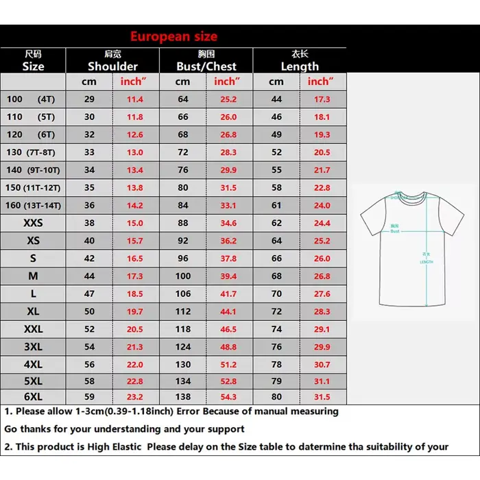 Économie College à manches courtes pour hommes et femmes