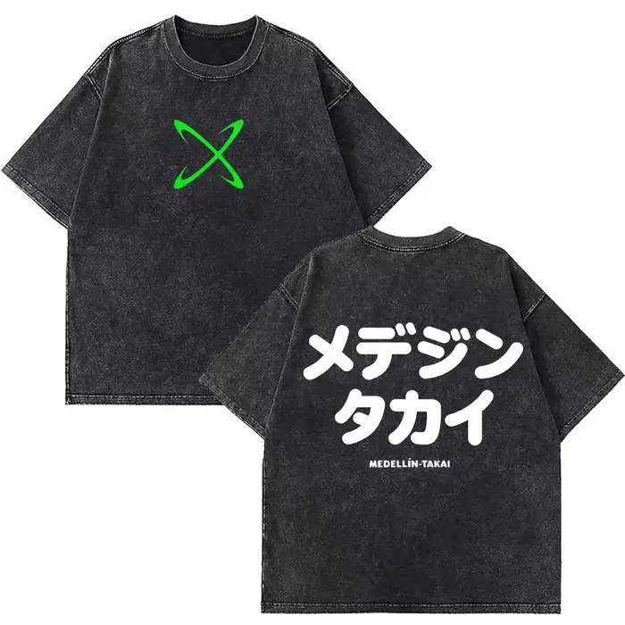 T-shirt vintage délavé imprimé Rapper Feid Ferxxo Tour 2026 pour hommes et femmes