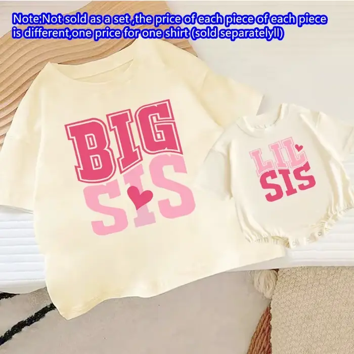 T-shirt à manches courtes et barboteuse à bulles surdimensionnée pour enfants, tenues assorties pour