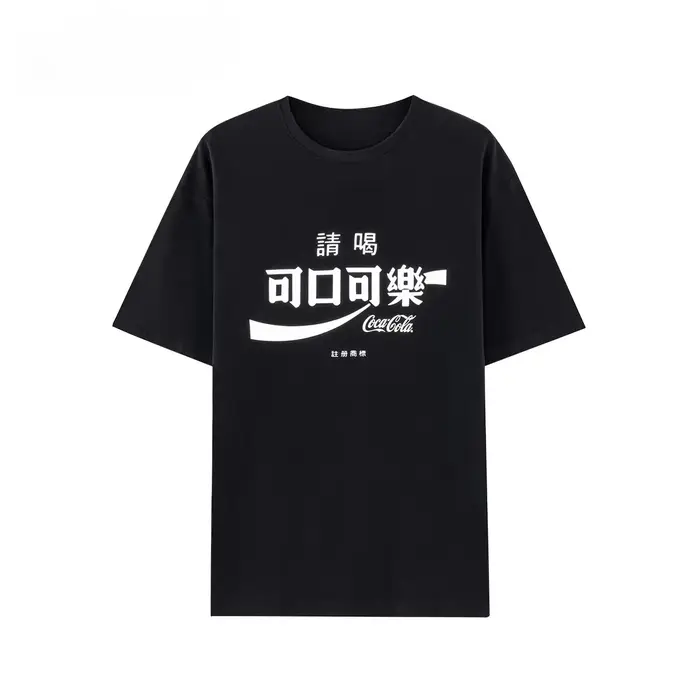 T-Shirt classique rétro avec Logo Cola, marque tendance, en coton, graphique, pour hommes et femmes, Streetwear d'été