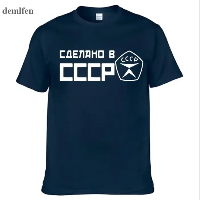 Été CCCP russe t-shirts hommes urss Union soviétique homme à manches courtes t-shirt moscou russie