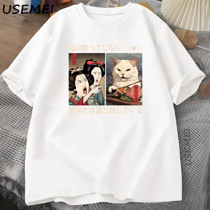 Drôle criant dans un chat Meme T-shirts Vintage Style japonais chat graphique T-shirts hommes femmes