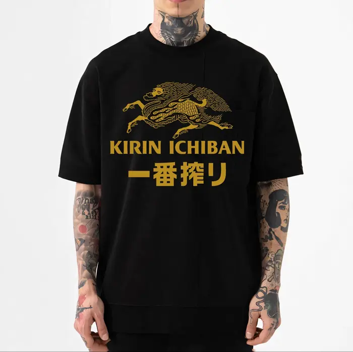 Kirin Ichiban – T-shirt de style japonais pour hommes et femmes