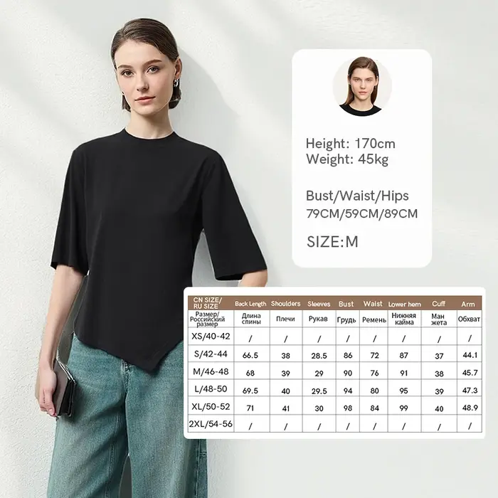 T-shirt Amii pour femme, nouvelle collection été 2026, col montant, manches dolman, en coton, asymét