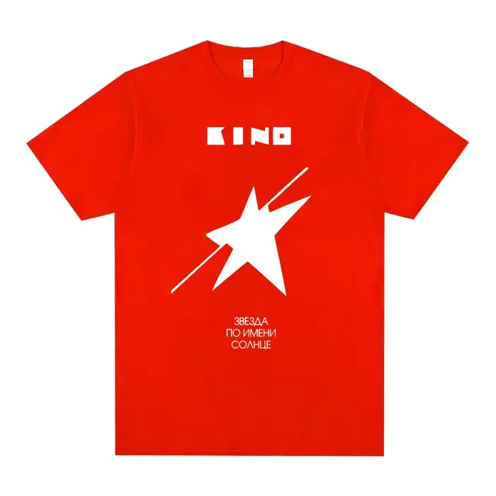 T-Shirt pour Homme et Femme, en Coton, avec Image du Groupe de Rock Russe Viktor Tsoi K37, A Star Na