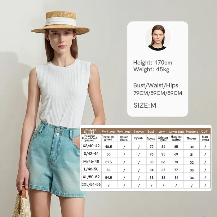 Débardeur Amii pour femme – Nouvelle collection été 2026 – Coupe droite sans manches – Couleur unie – Gilet polyvalent