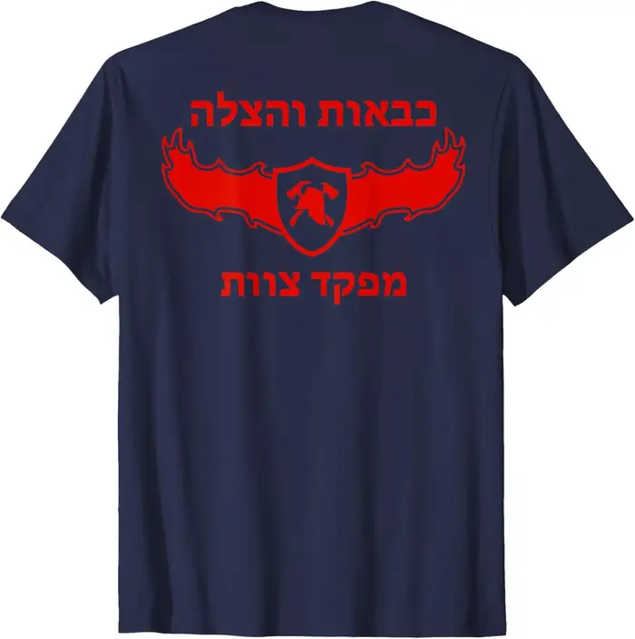 T-Shirt à Manches Courtes pour Homme