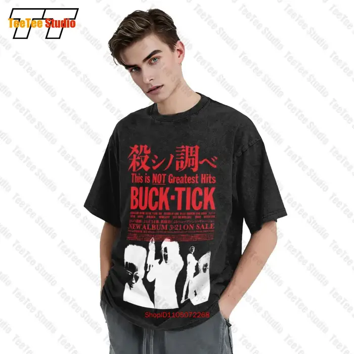 T-shirt surdimensionné vintage Buck Tick, ce n'est pas le plus grand visage complet JAWQ