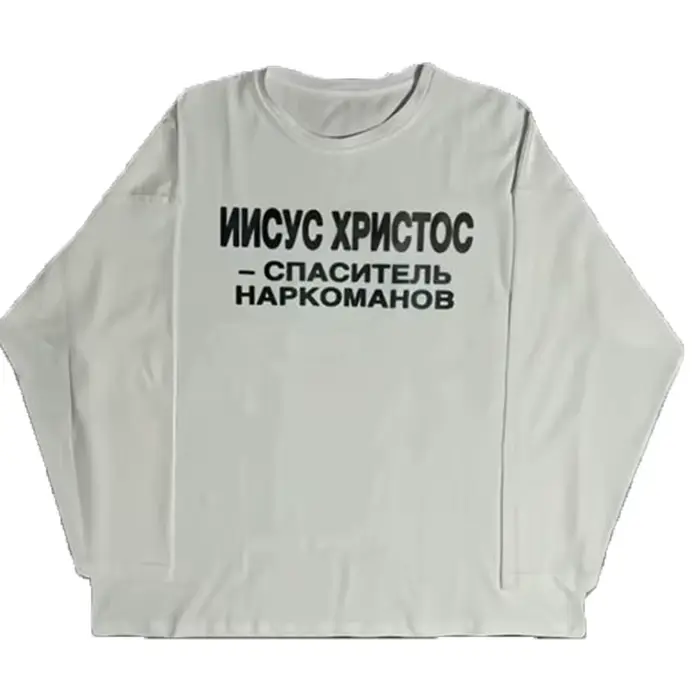 T-shirt manches longues femme hauts imprimé lettre motif mode décontracté Harajuku rétro haute rue p