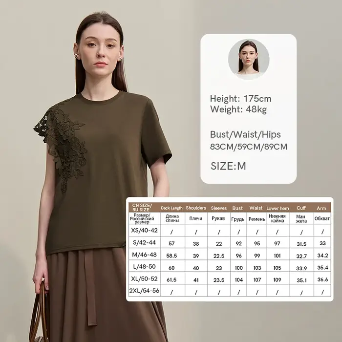 T-shirt Amii 2026 Nouvelle Collection Été Col Rond Coton Anti-Transpiration Dentelle Asymétrique Ample Manches Courtes Pour Femme 12642023
