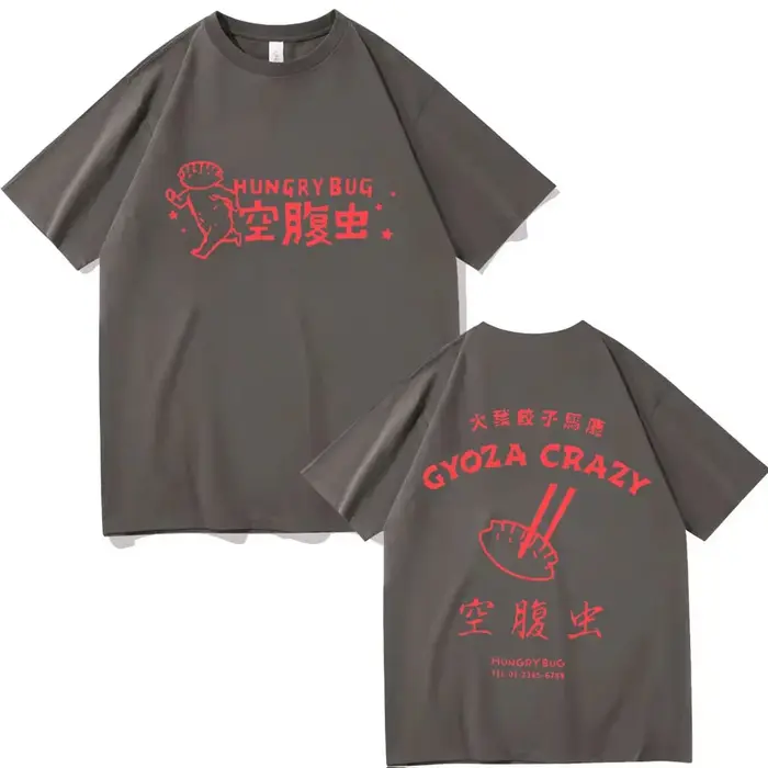 Nouveau style été 2026 : T-shirt Dorohedoro pour homme