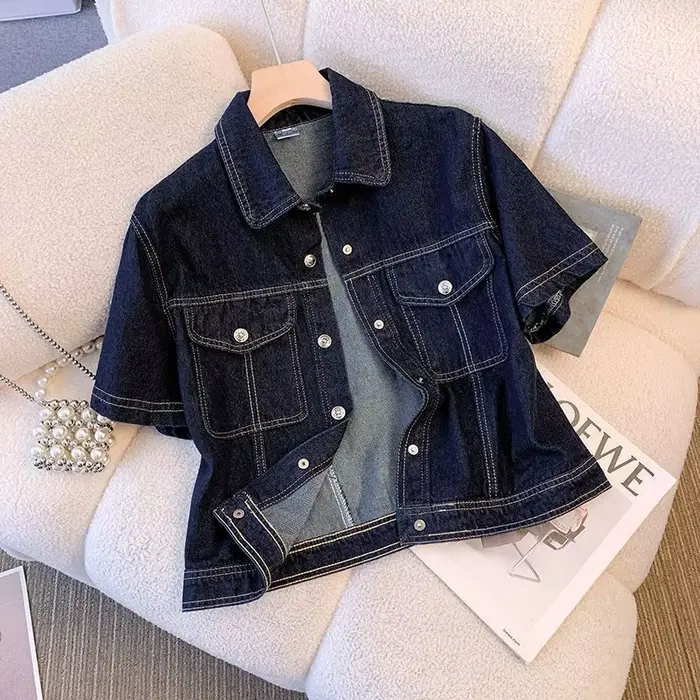 Vestes en Jean pour femmes