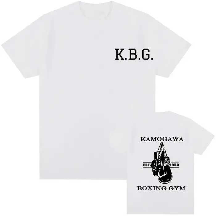 T-shirt vintage en coton pur imprimé Hajime No Ippo pour hommes et femmes, streetwear, hauts amusant