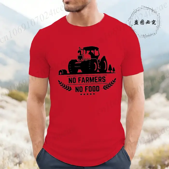 T-shirt vintage pour femmes et hommes