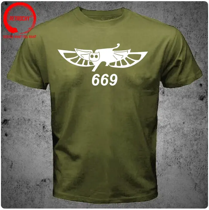 Israël IDF unités des forces spéciales 669 Lotar Yamam Shaldag Egoz Maglan hommes T-shirt