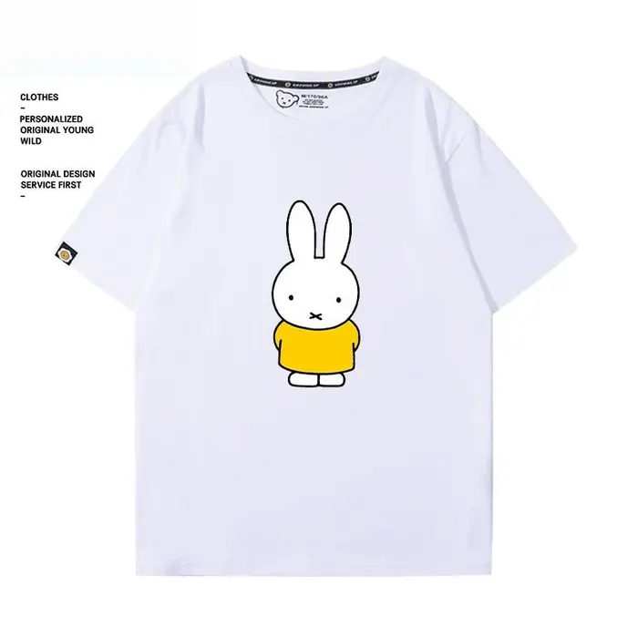 T-shirt Kawaii Miffy 100% coton