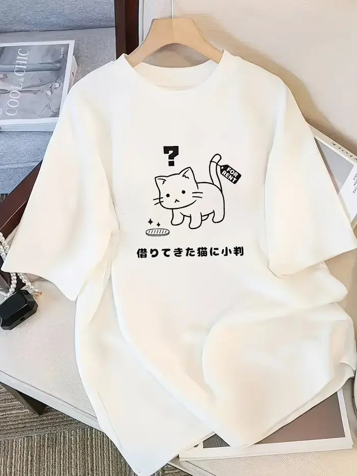 T-shirt graphique chat japonais Kawaii