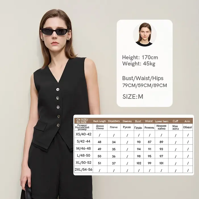 Amii Débardeur Femme Col en V Nouvelle Collection Été 2026, à Simple Boutonnage, en Mousseline avec 