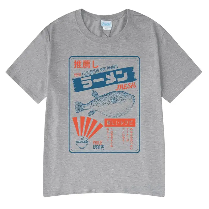 Vintage Fugu Puffer poisson Ramen T-Shirts hommes femmes vêtements été 100% coton t-shirt mode col rond à manches