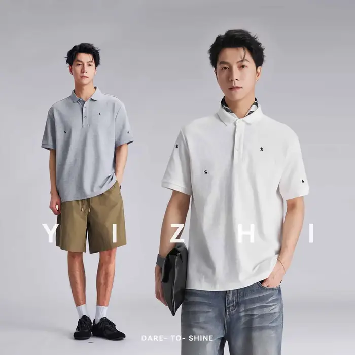 Polo pour homme avec broderie de petit logo raffiné