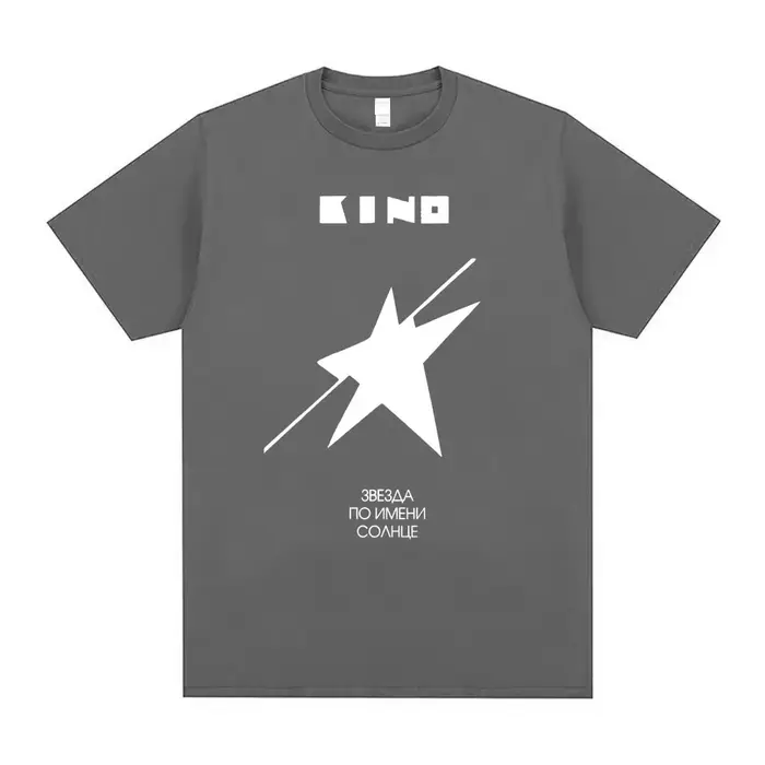 T-Shirt pour Homme et Femme