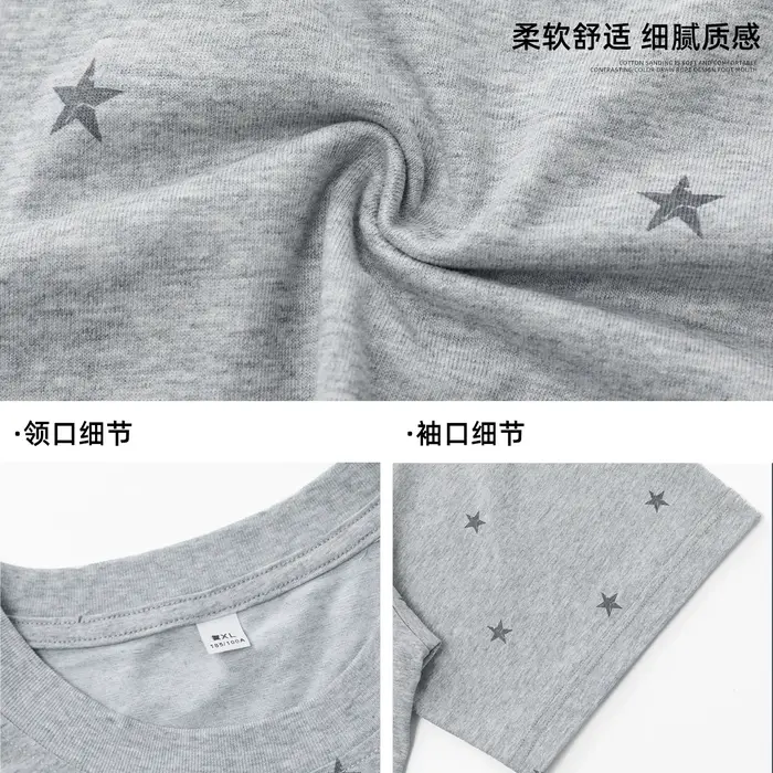 T-shirt Rétro à Manches Courtes Motif Étoiles 2026 – Nouvelle Collection Homme Été en Coton Pur Coupe Ample Décontractée