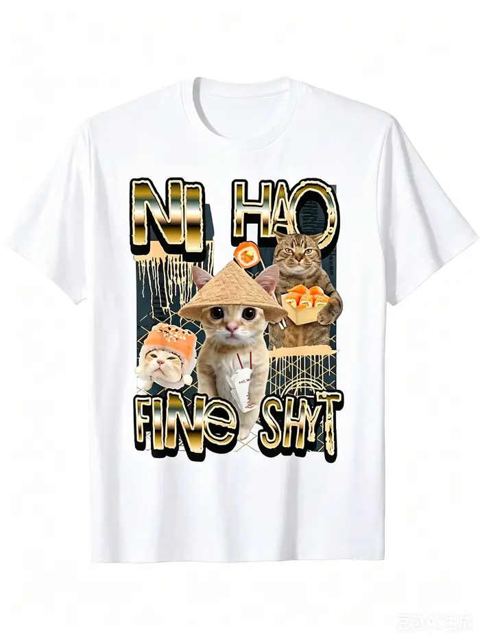 T-shirt humoristique Ni Hao Fine Shyt Funny Brainrot Gen Z Meme