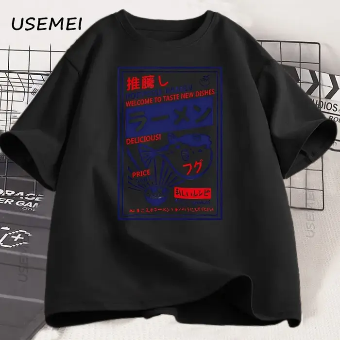 Vintage Fugu Puffer Fish Ramen T-Shirts Style japonais coton à manches courtes t-shirt été col rond