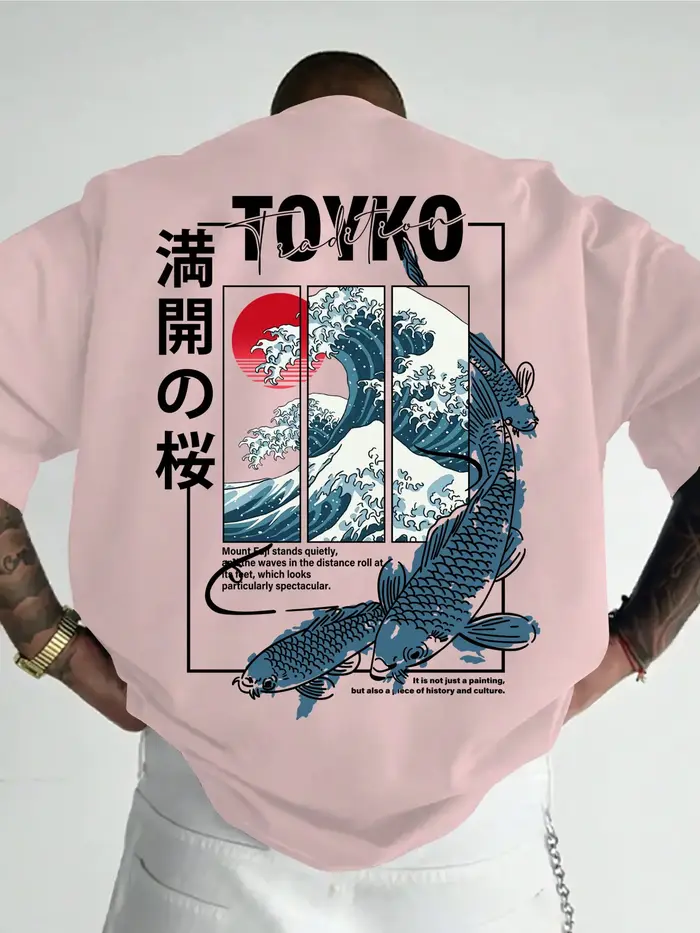 T-shirt unisexe japonais « TOYKO » avec motif vague et dragon