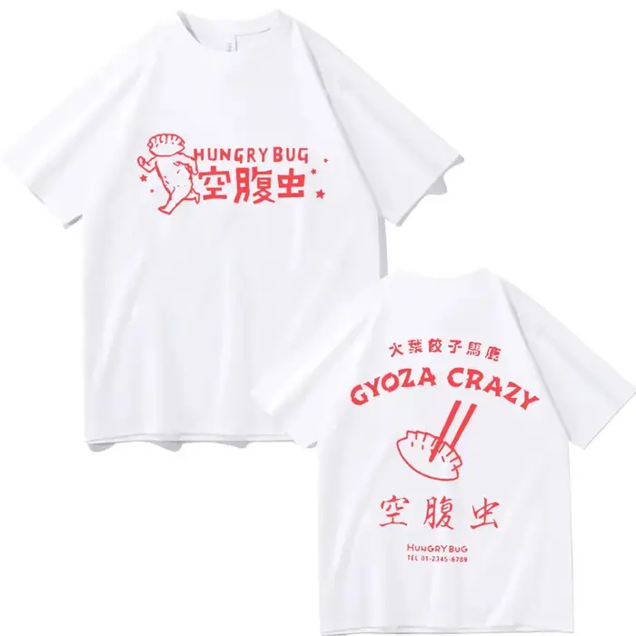 Nouveau style été 2026 : T-shirt Dorohedoro pour homme