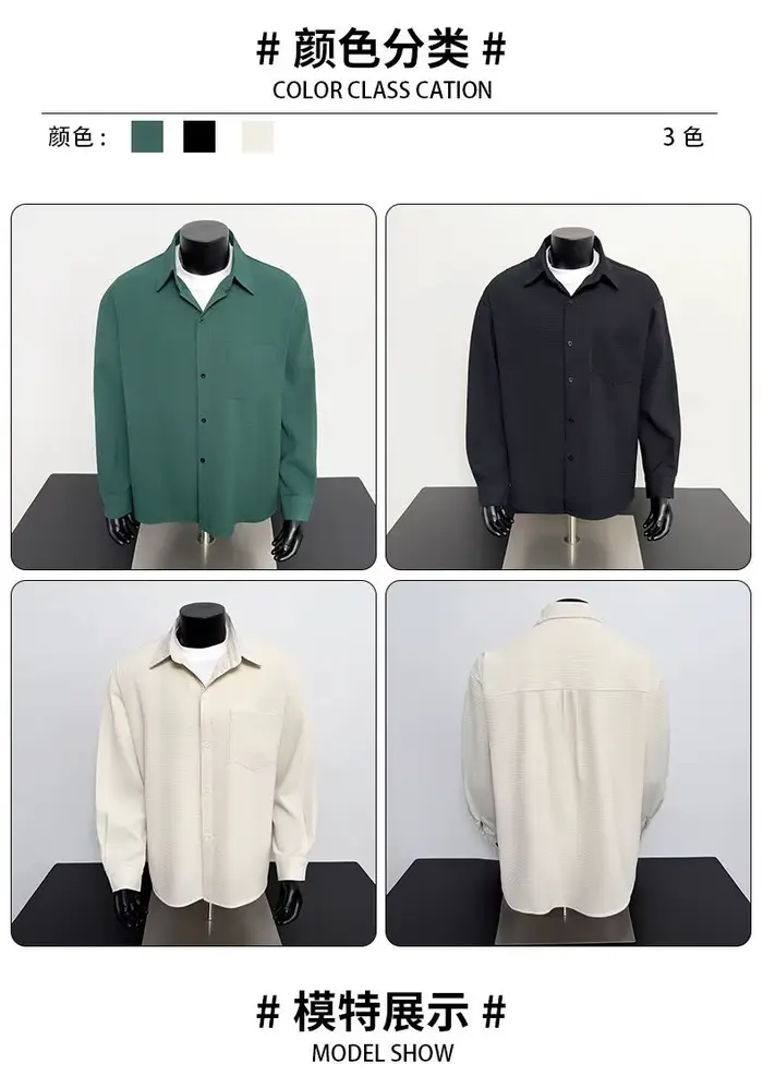 2025 printemps et automne chemise de travail hommes à manches longues veste décontractée mode ample décontracté
