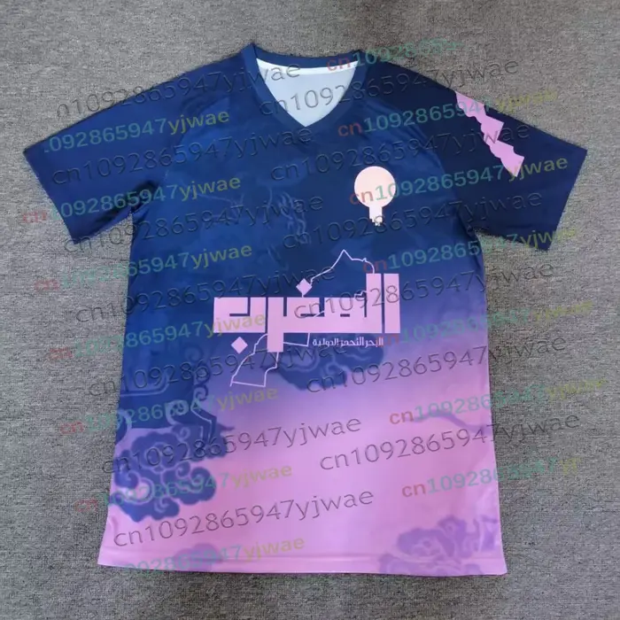 Maillots de football classiques pour hommes et femmes Saison 2026 Maroc – Culture des supporters, Co