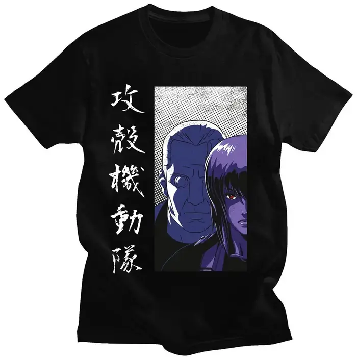 T-Shirt à Manches Courtes en Coton avec Imprimé Graphique de Manga mesurost In The Shell