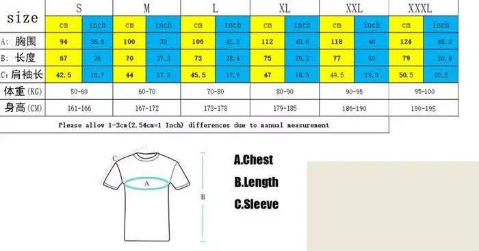 T-shirt pour homme en coton 100% à col rond et manches courtes