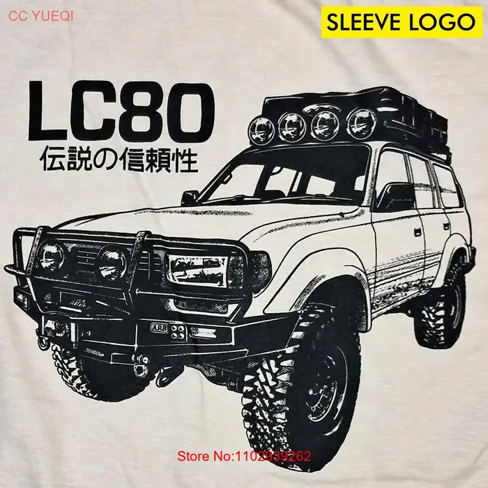 T-shirt Land Cruiser 80 Keepoma 4 Runner, aventure 4x4, série Trail limitée