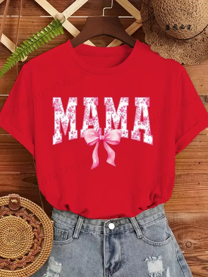 T-shirt imprimé Mama Coquette
