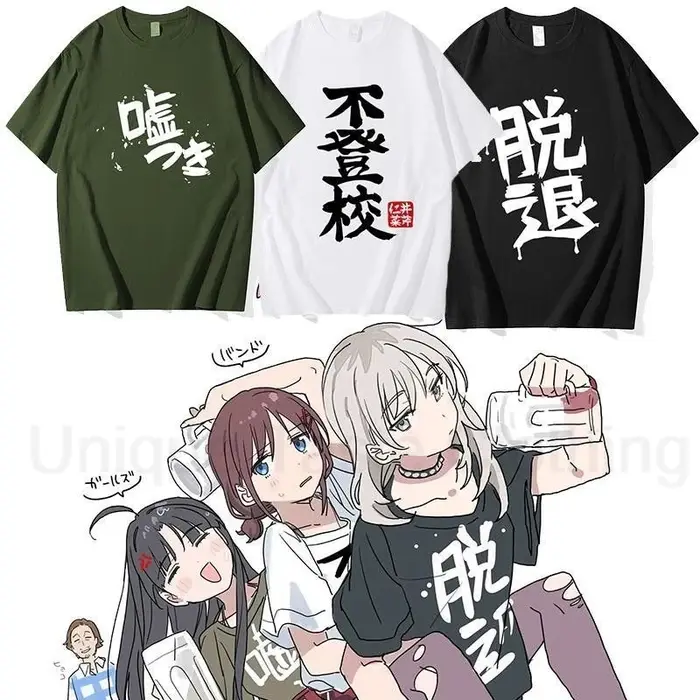 GIRLS BAND CRY T Shirt Harajuku Anime Cartoon ISERI NINA KAWARAGI MOMOKA Même impression t-shirt été coton à manches