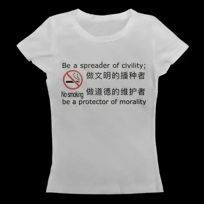 Emo filles t-shirt Goth Punk imprimé