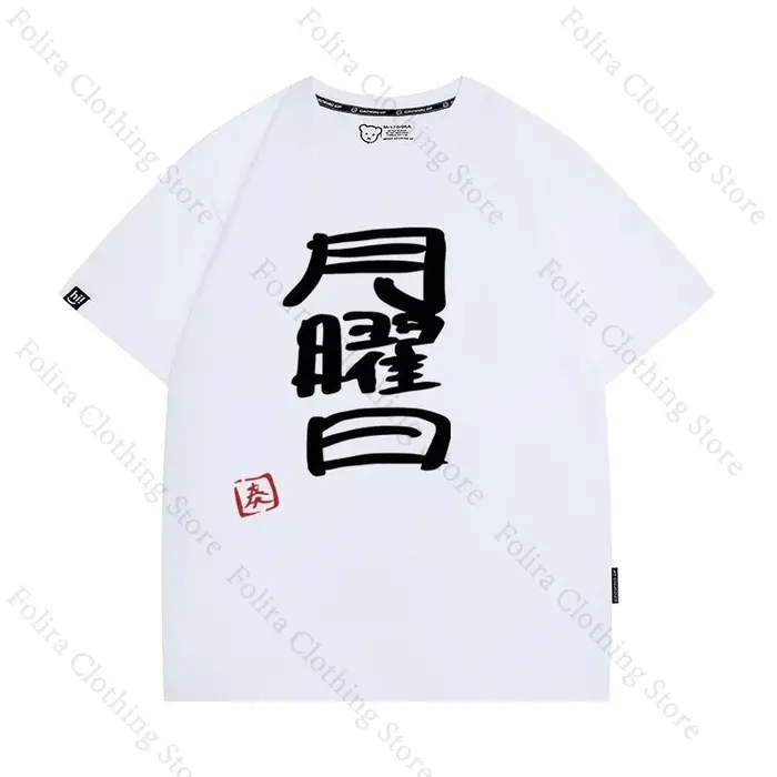T-shirt imprimé de la série Hololive du Japon pour hommes et femmes