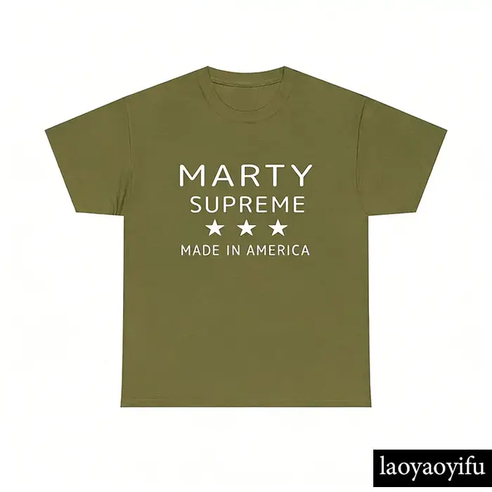 T-shirt en coton orange Marty Supreme