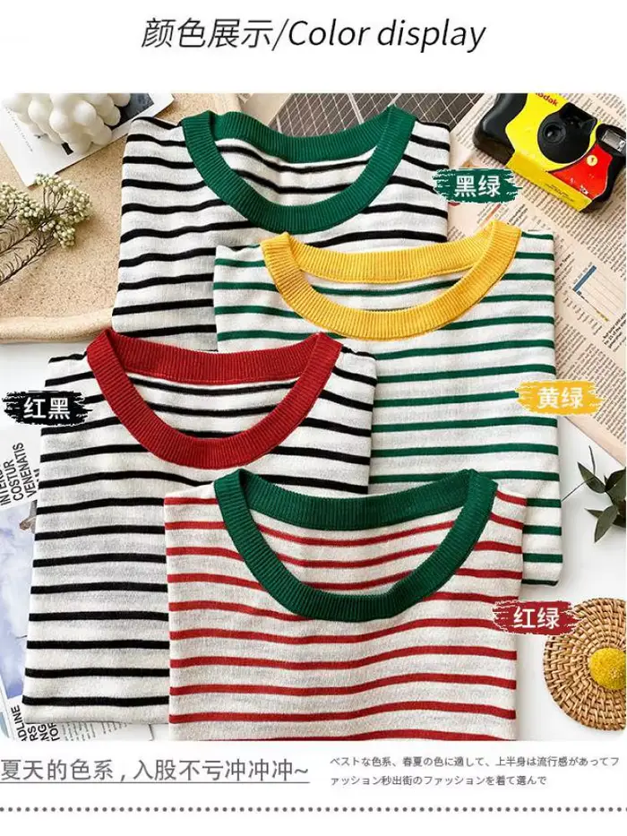 T-shirt décontracté à rayures pour femme
