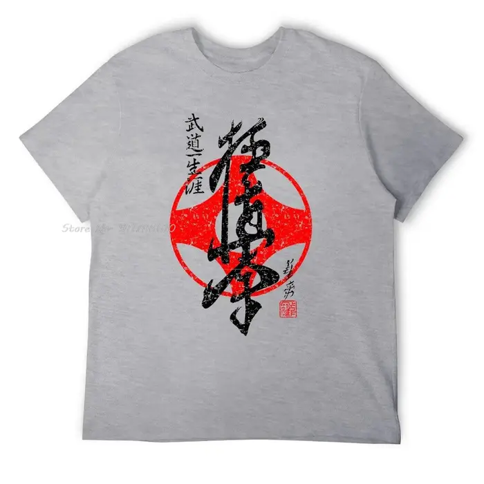Kyokushinkai karaté coton T-shirt créatif surdimensionné