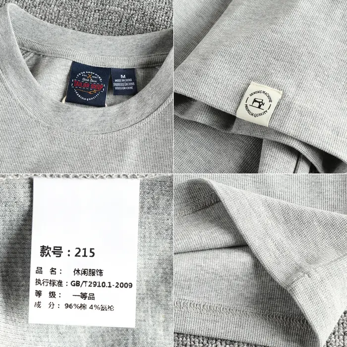 T-shirt à manches courtes en tissu gaufré pour hommes