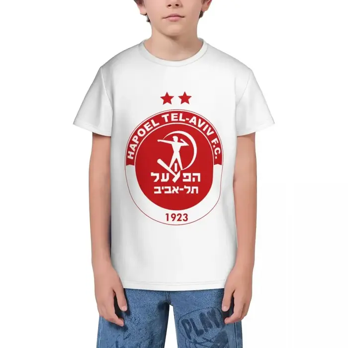 Hapoel Tel Aviv T Shirt - T-shirts à manches courtes et col rond doux pour adolescente et garçon