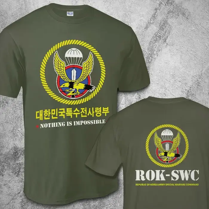 T-shirt ROK SWC du commandement de guerre spécial de l'armée de la république de corée. T-shirts décontractés à manches