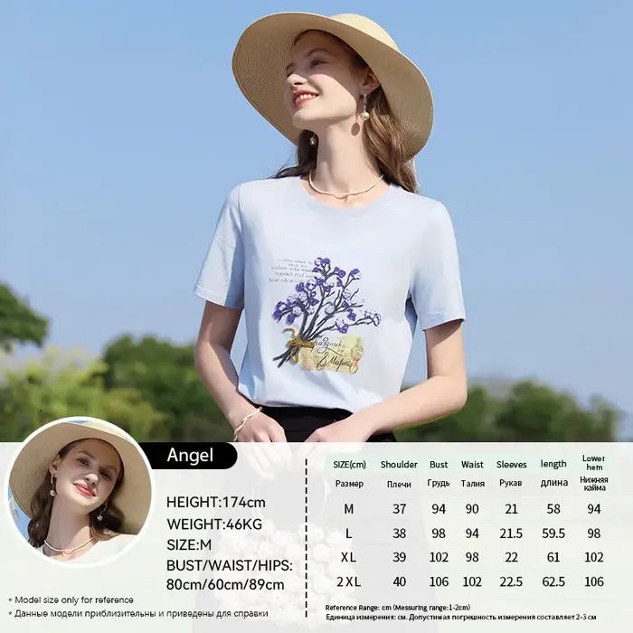 Je crois que vous perles brodé T-shirt femme 2025 été lettre impression haut décontracté à manches courtes Cool coton t-shirts 2251015989
