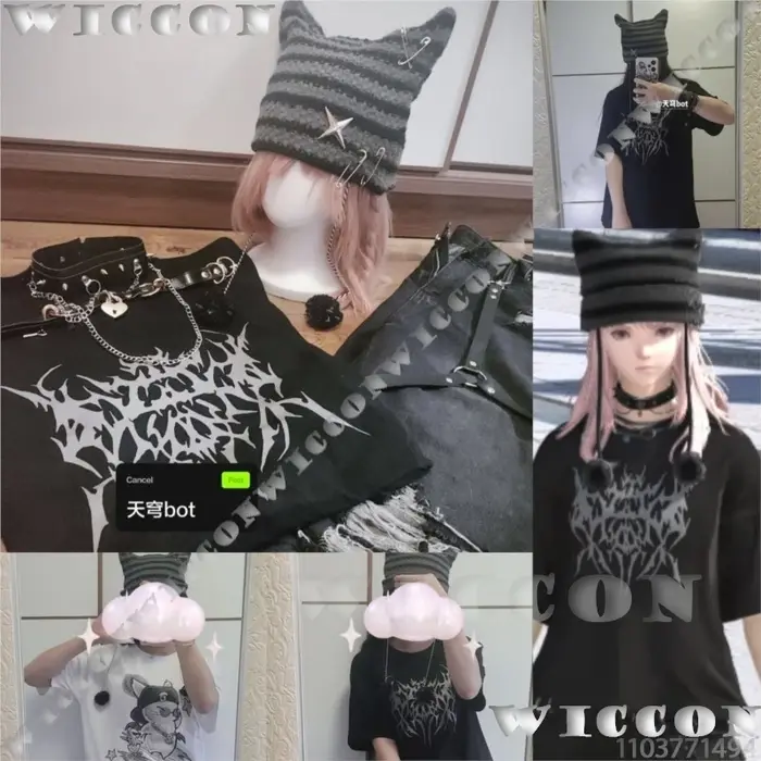 T-shirt de jeu FF XIV 14 6 couleurs